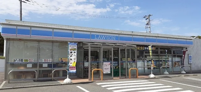 ローソン相馬松川浦店まで800m