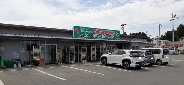 ふれあい旬のひろばまで850m