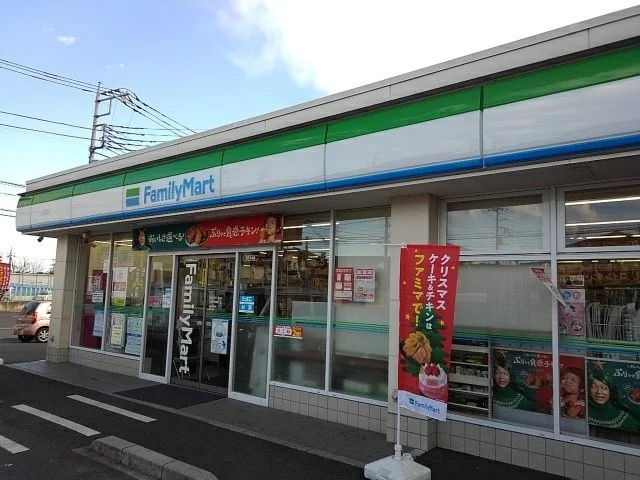 ファミリーマートまで300m