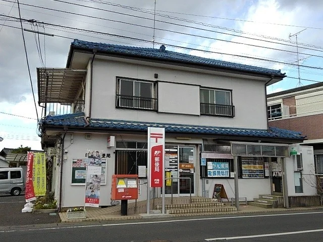 川越的場郵便局まで650m