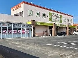 スイデコ本庄店まで1200m