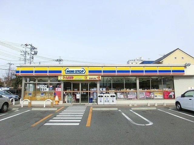 ミニストップ前橋交通公園前店まで500m