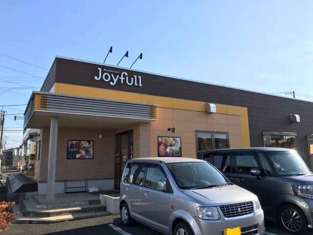 ジョイフル鶴ヶ島一本松店まで950m