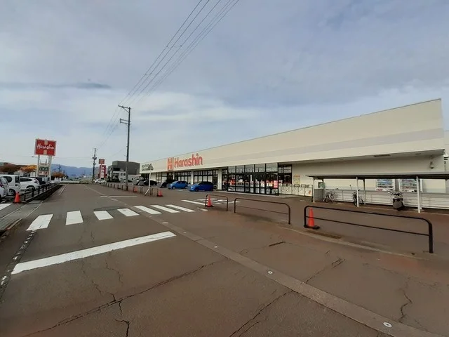 原信　燕店まで1900m