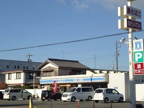 ローソン西尾永吉三丁目店まで150m