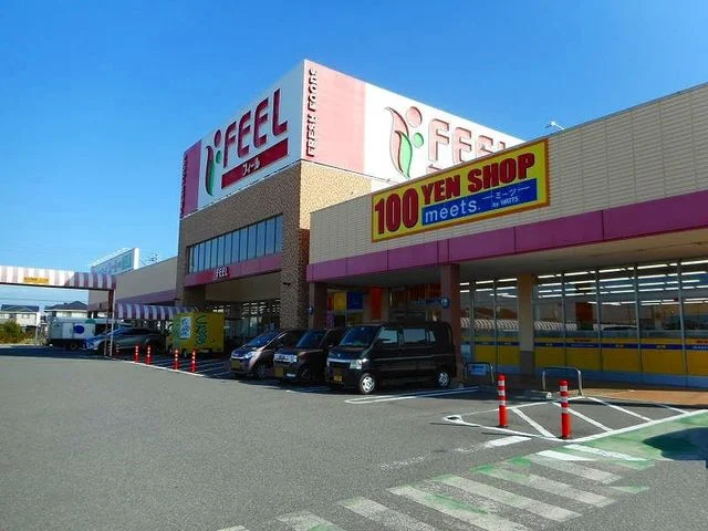 フィールＡＥＬＵまで1400m