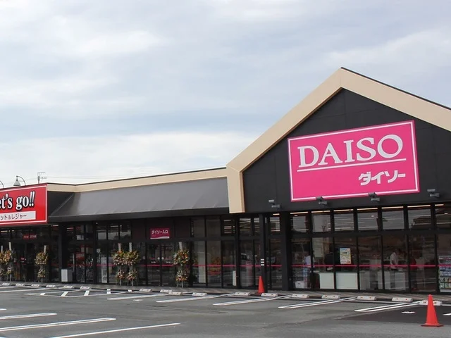 ダイソー新橋店まで350m