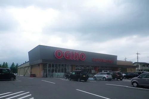 オギノ御殿場富士岡店まで2700m