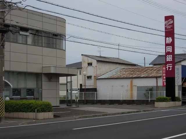 静岡銀行三保支店まで1100m