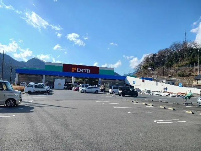 ＤＭＣ上野原店まで1100m
