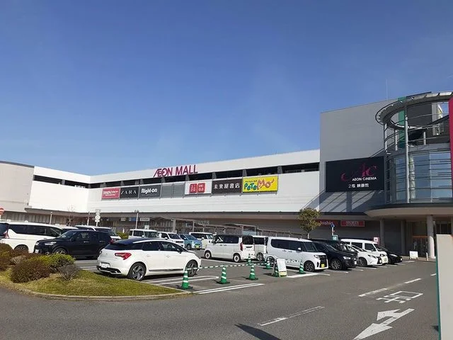 イオンモールりんくう泉南様まで2600m