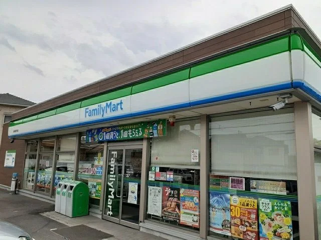 ファミリーマート様まで400m