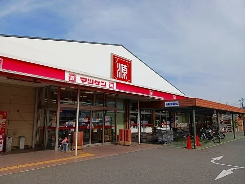 マツゲン高野口店様まで2800m
