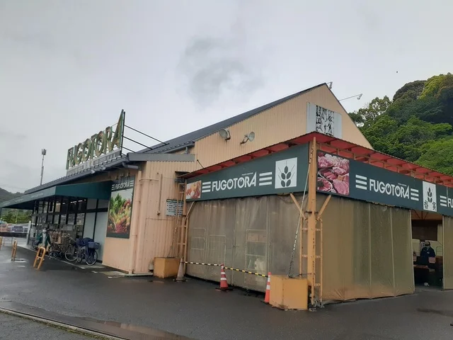 畚寅様まで1268m
