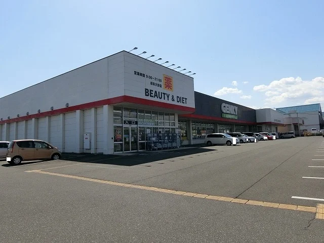 ゲンキー岐阜大野店まで2200m