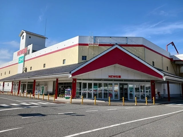 バザールタウン篠山NEWS館様まで560m