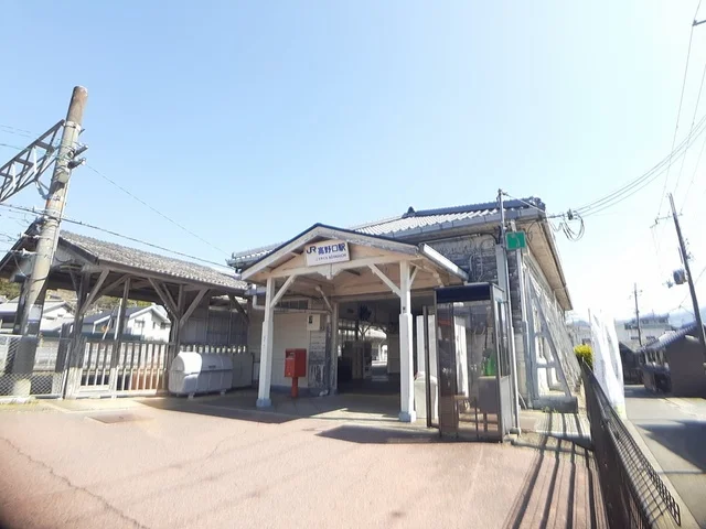 JR高野口駅様まで780m