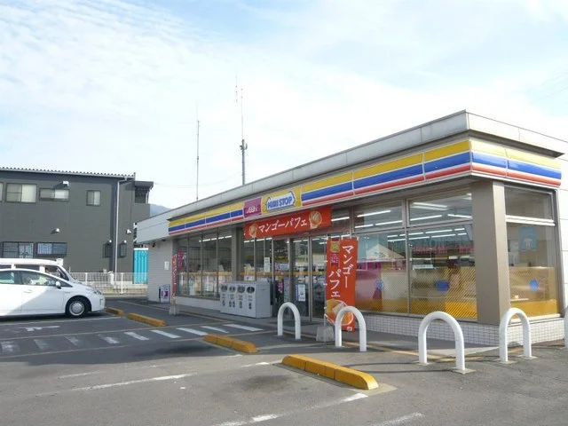 ミニストップ新居浜松原店様まで350m