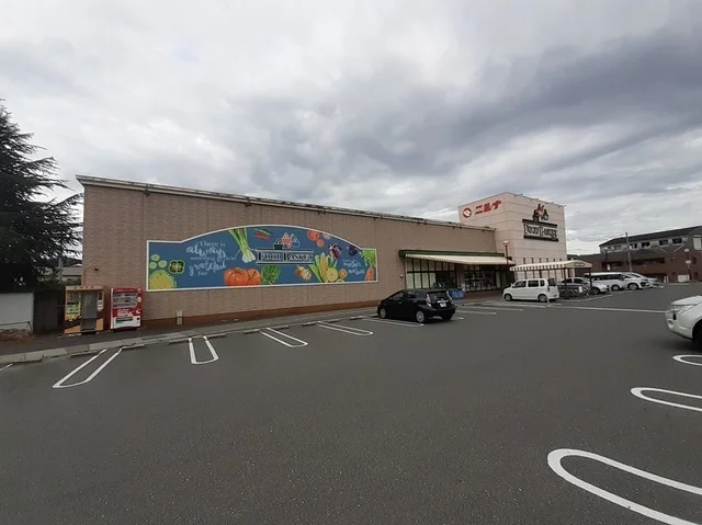 ニシナ柳田店まで1500m