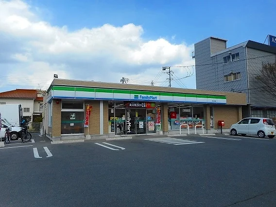 ファミリーマート府中中須店まで750m