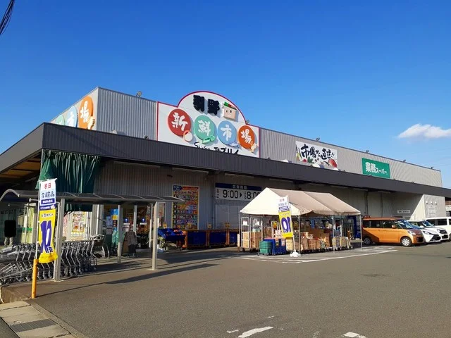 エブリイ引野新鮮市場まで750m