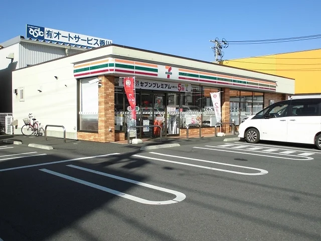 セブンイレブン南蔵王3丁目店まで140m