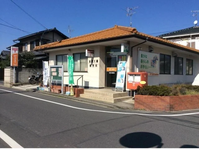 倉敷大橋郵便局まで1400m