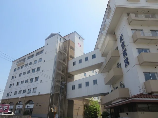 倉敷記念病院まで2800m