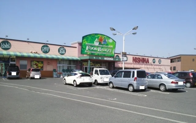 ニシナフードバスケット西原店まで350m