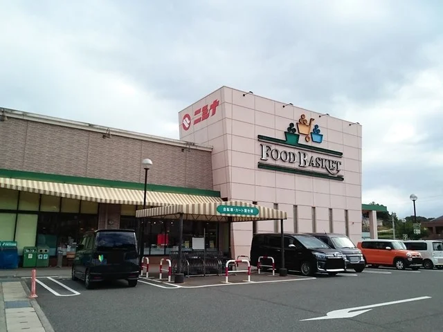 ニシナフードバスケット児島柳田まで200m