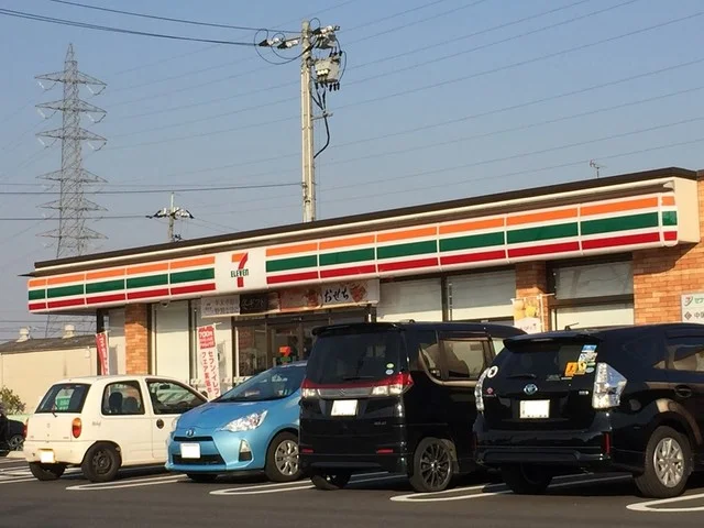 セブンイレブンまで160m