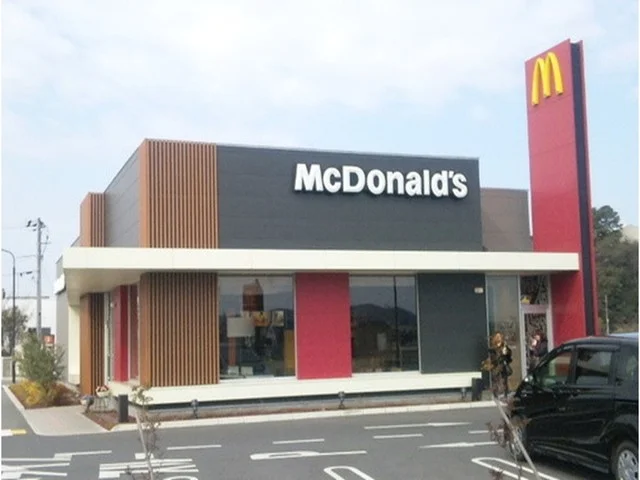 マクドナルドまで700m