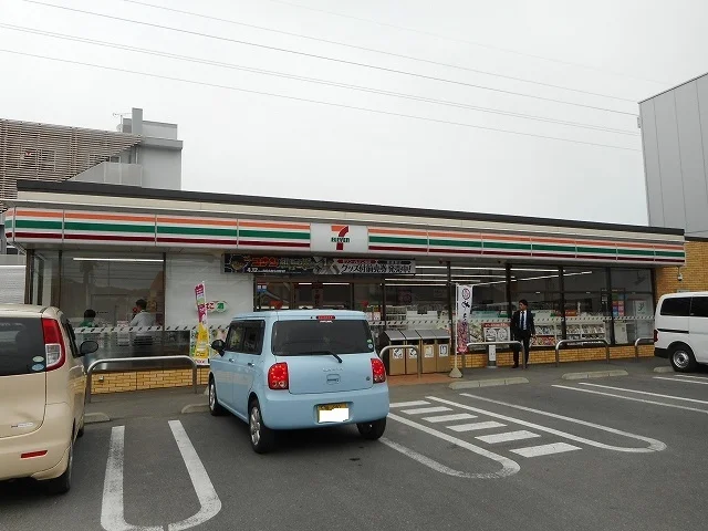 セブンイレブン備後府中国府店まで660m