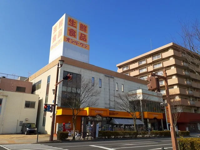 オンリーワン笠岡駅前店まで1100m