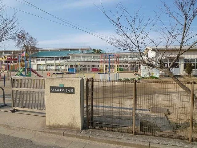 坂ノ市幼稚園まで700m