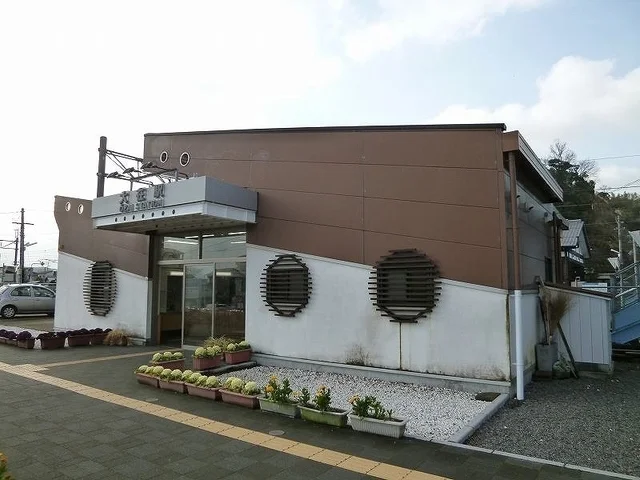 大在駅まで1700m