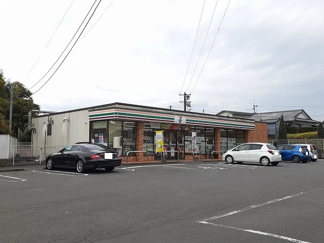 セブンイレブン下長飯店まで650m