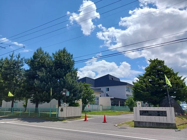 旭川市立永山南小学校まで1500m