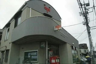 川崎中野島郵便局まで370m