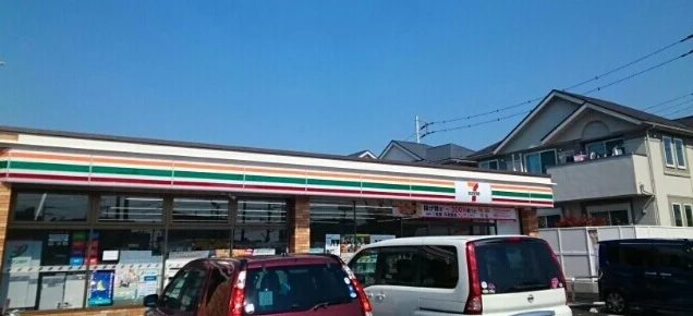 セブンイレブンまで140m