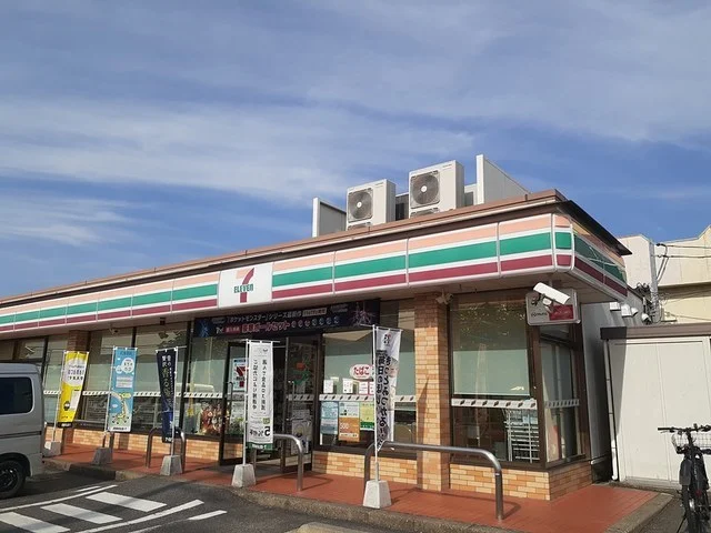 セブン-イレブン 春日井白山町まで700m
