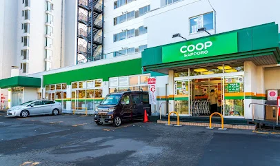 コープさっぽろひばりが丘店まで120m