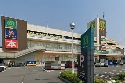 マミーマート 所沢山口店まで1000m
