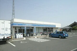 ローソン高松鹿角店様まで400m