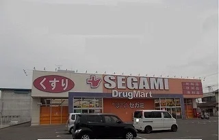 セガミ薬局様まで2700m
