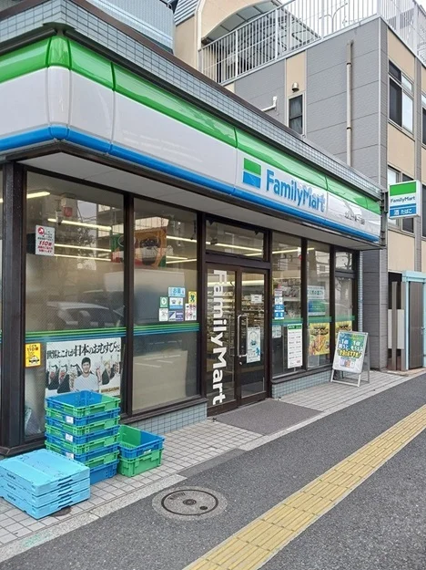 ファミリーマート上十条一丁目店まで150m