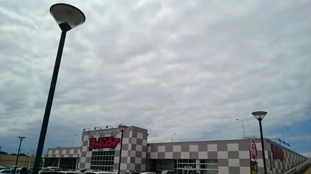チャレンジャー中央インター店まで3500m
