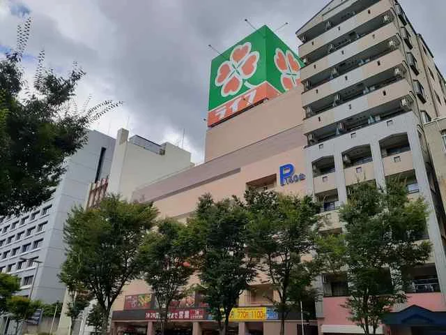 スーパーライフ本庄店まで1000m