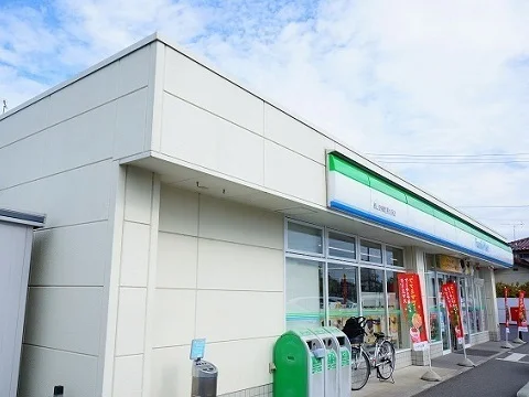 ファミリーマートまで450m
