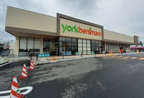 ヨークベニマル安積町店まで750m